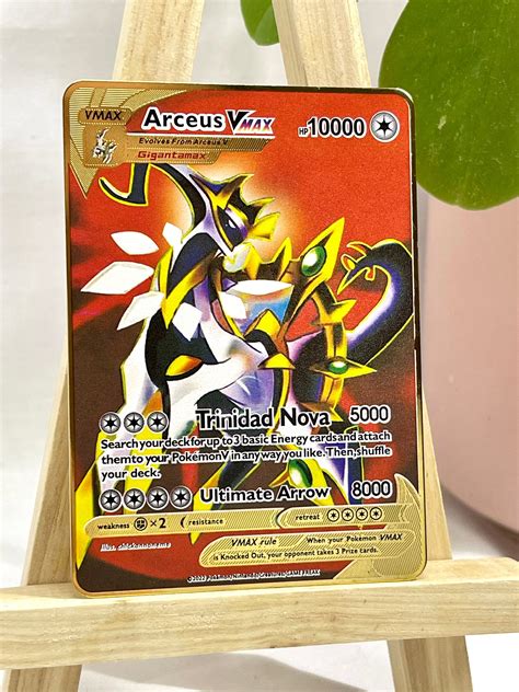 pokemon center arceus vmax.